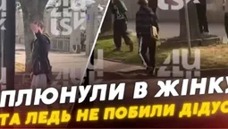 Плювали в пасажирів та розбивали яйця: у луцькій маршрутці підлітки влаштували дебош (відео)
