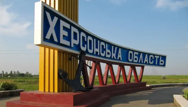 Жителів Херсонщини просять ігнорувати заклики загарбників про «евакуацію»