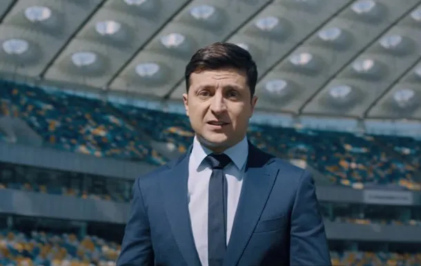 Зеленський назвав свою дату дебатів