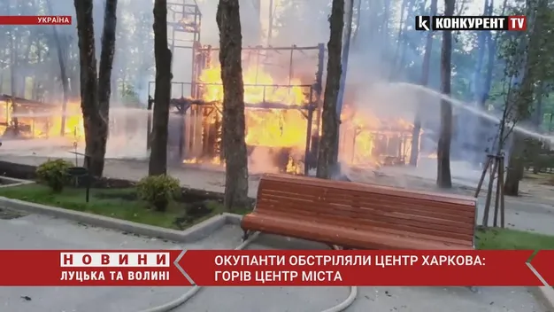 Палав центр міста: рашисти ракетами обстріляли Харків (відео)