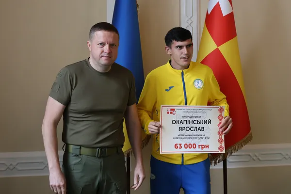 Іван Рудницький нагородив найкращих спортсменів Волині (фото)