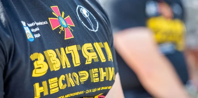 Василь Вірастюк судитиме змагання ветеранів у Луцьку