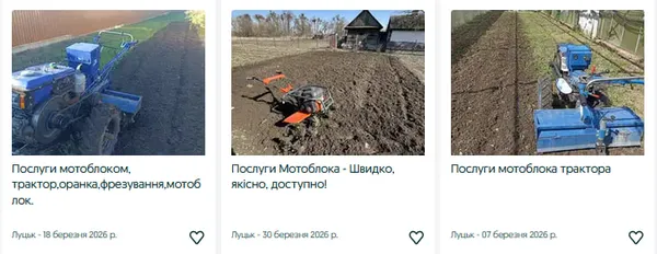 Скільки коштує зорати сотку на Волині: актуальні ціни у 2026 році