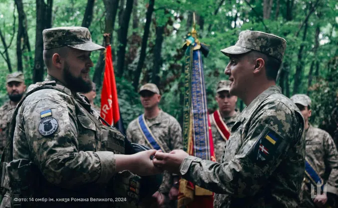Бійці 14-ї ОМБр отримали державні нагороди (фото)