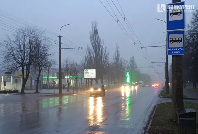 Туман і ожеледиця: на Волині – «жовтий» рівень небезпечності