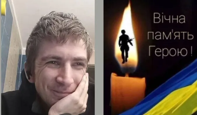 Під час виконання бойового завдання загинув лейтенант з Волині Іван Петрик
