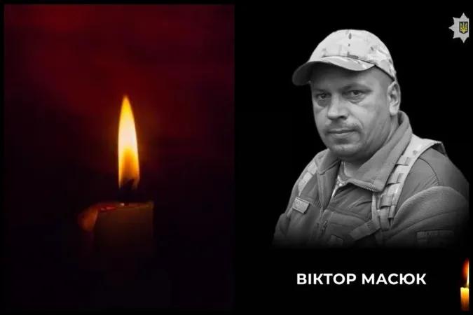 Життя обірвав удар ворожого дрона: на війні загинув капітан поліції з Волині Віктор Масюк