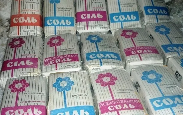 У Росії заборонили сіль з України, США і ЄС