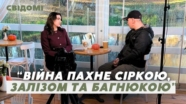 Шість разів записував прощальне відео рідним: військовий з Волині розповів, як під обстрілом прощався з життям (відео)