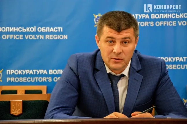 У нового прокурора Волині – нові заступники