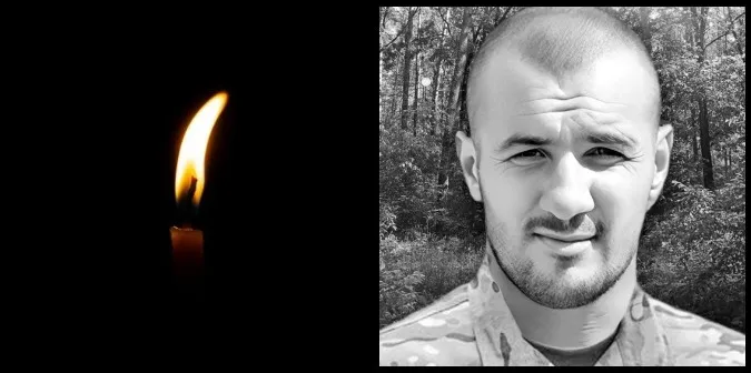 У російському полоні загинув штаб-сержант Ярослав Гарбар з Волині