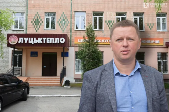 Головне у Луцьку: ТОП новин п'ятниці, 29 вересня