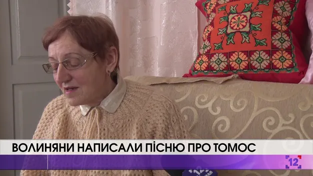 На Волині написали пісню про Томос і «гастролюють» з нею церквами (відео)