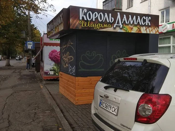 Мешканців Львівської у Луцьку залишили без шаурми