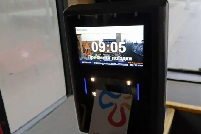 Замість трьох секунд – десять: у громадському транспорті Луцька збільшили час між валідаціями