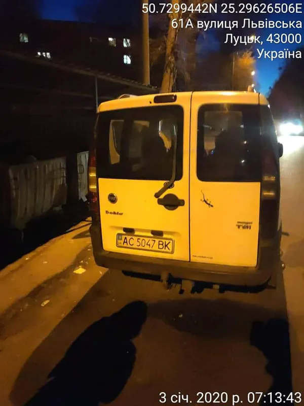 На Львівській «запасли» лучан, які підкидали сміття в чужі контейнери (фото)