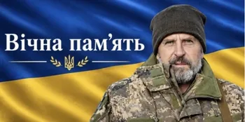 Загинув ще навесні 2023 року: суд визнав померлим воїна з Волині Анатолія Власюка