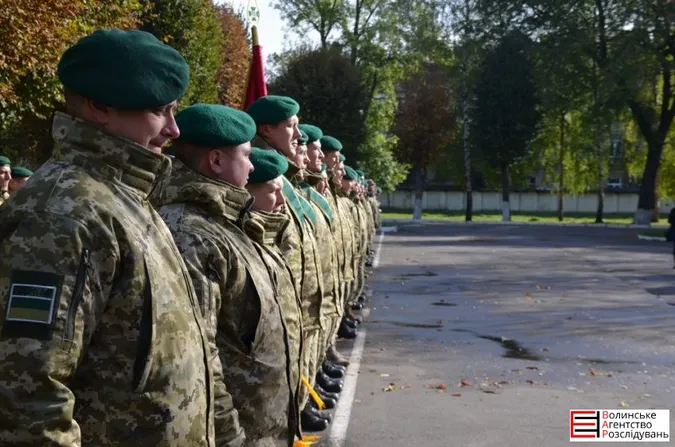 Як у Луцьку прикордонники святкують день Захисника України (фото)