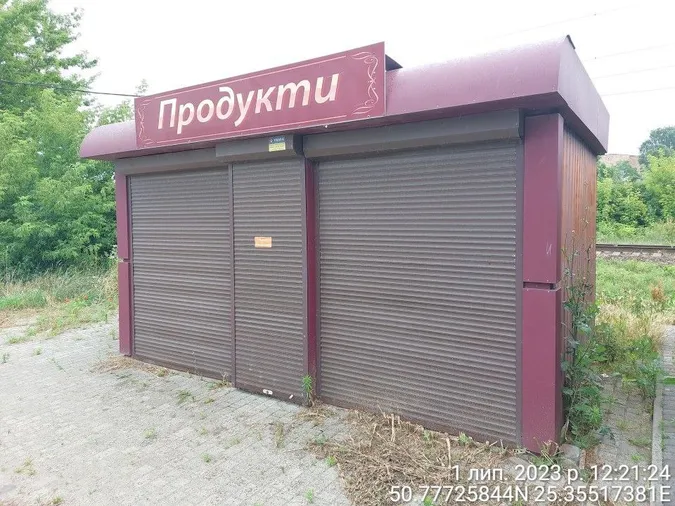 На Ківерцівській у Луцьку знесуть продуктовий кіоск