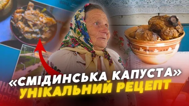 М'яка, як масло: господиня з Волині розсекретила рецепт унікальної страви