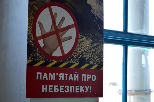 Волинська Швейцарія та селфі: лісівники провели майстер-клас із безпеки (фото)