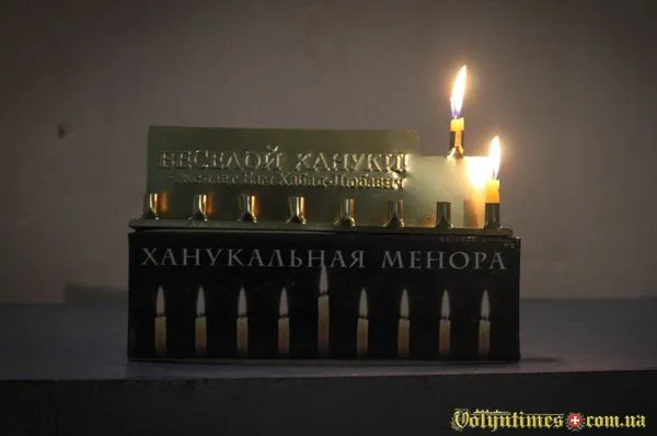 Луцькі ортодоксальні іудеї провели богослужіння в синагозі-спортзалі