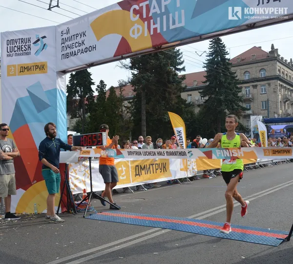 Луцький півмарафон у фото: як це було