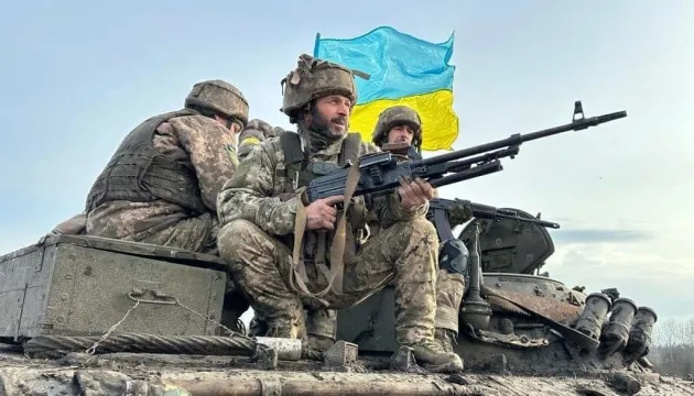 Фото ілюстративне