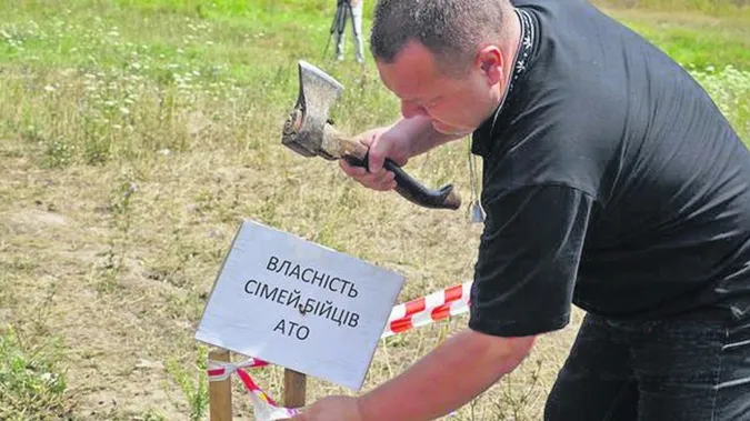 У Ківерцях виділили більше півсотні земельних ділянок атовцям