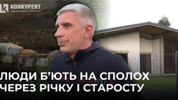 Перекрив річку, аби охазяйнувати обійстя? Під Луцьком б'ють на сполох через старосту (відео)