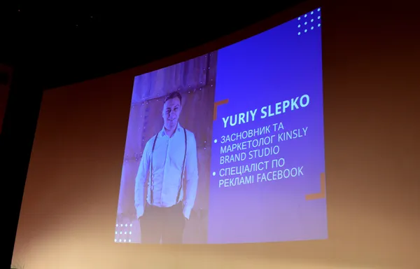 Лучан вчили «розкручувати» свої бренди у Facebook (фото)