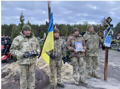 На Волині попрощалися із молодим воїном Петром Поліщуком (фото)