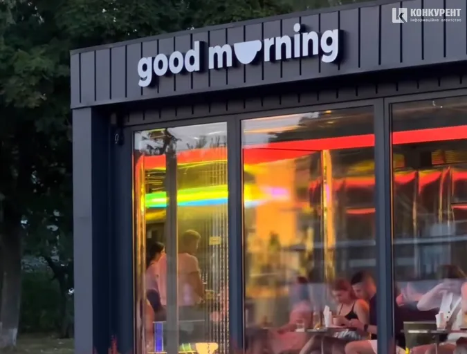 Ювілейний: у Луцьку відкрили ще один good morning (фото)