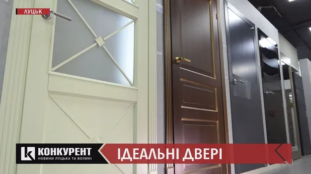 Якісні та сучасні двері у Луцьку: як вибрати та де купити (відео) *