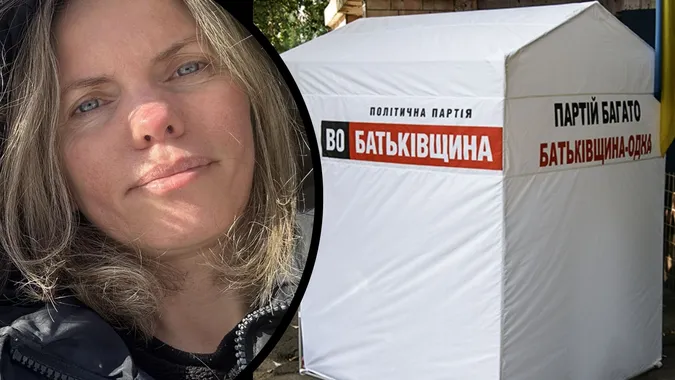 Голова луцького осередку «Батьківщини» заявила про вихід з партії через політичну корупцію