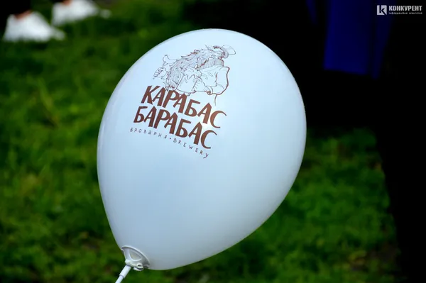 День 1: Чим частувалися та як розважалися містяни на Lutsk Food Fest (фото)