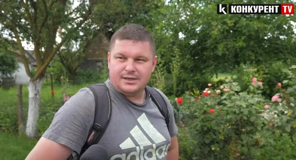 Володимир