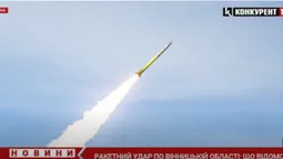 Ракетний удар по Вінниччині: рашисти влучили у військові об’єкти, є постраждалі (відео)