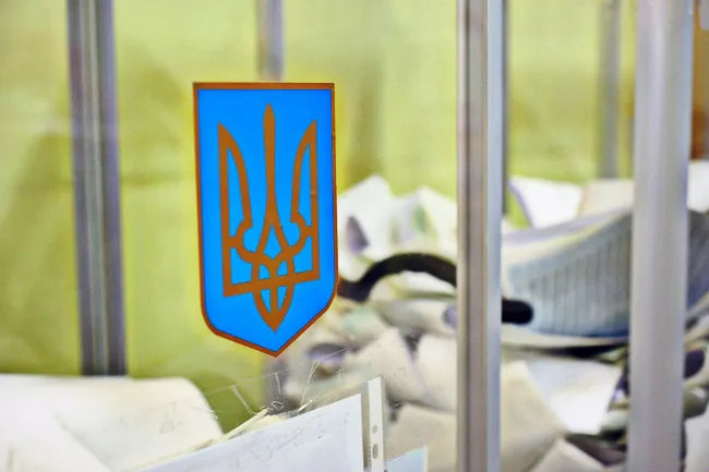 Радикали назвали свого кандидата на вибори в окрузі № 23
