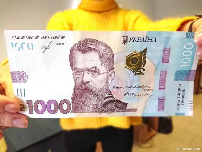 Від сьогодні українці віком від 60 років зможуть витратити «ковідну» тисячу на ліки
