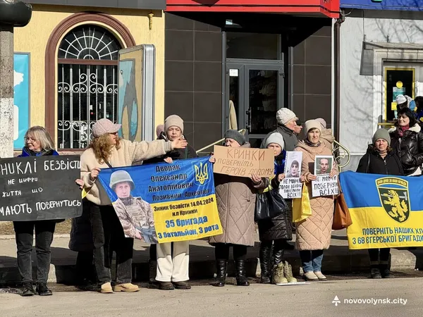 У місті на Волині пройшла акція на підтримку військовополонених та зниклих безвісти воїнів (фото)