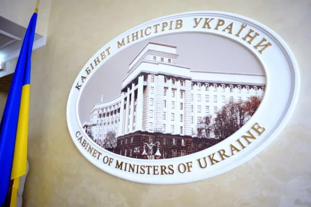 Нардеп Лещенко назвав прізвища нових міністрів