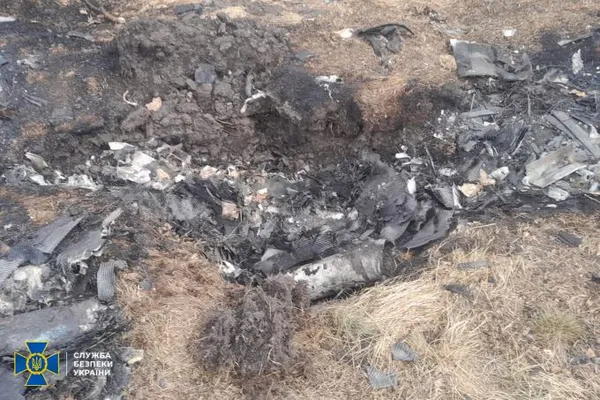 На уламках російського дрона знайшли уран: СБУ зафіксувала високий рівень радіації (фото)