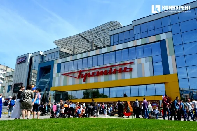 «Промінь» запрошує на заходи у березні*