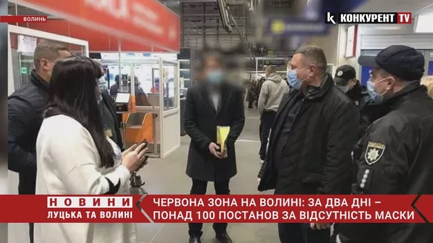 Близько 100 постанов за відсутність маски: на Волині ловили порушників карантину (відео)