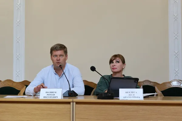 Роман Поліщук і Леся Неклеса