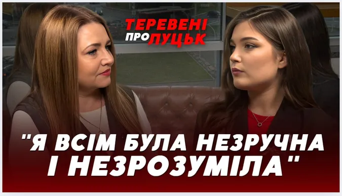 Алла Надточій