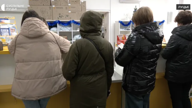 «Зимова підтримка»: на що витрачають гроші волиняни (фото, відео)