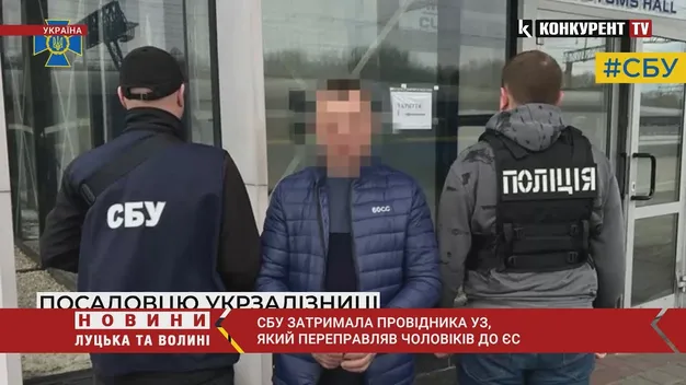 У «згорнутому» стані: провідник вивозив ухилянтів у вентиляції вагона (відео)