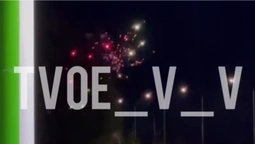 В Устилузі хтось запустив феєрверк (відео)